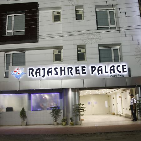 Hotel Rajashree Palace Shiliguri Exterior foto